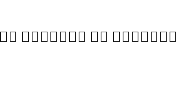 Noto Sans Myanmar UI Condensed Thin Logo