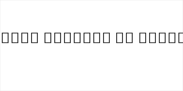 Noto Sans Myanmar UI Condensed Logo