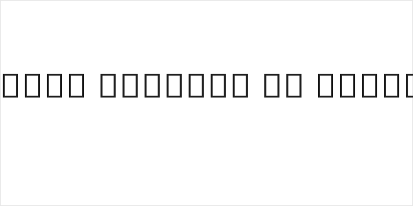 Noto Sans Myanmar UI ExtraBold Logo