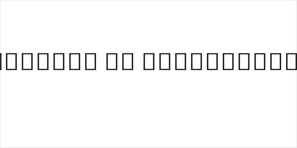 Noto Sans Myanmar UI ExtraCondensed Black Logo