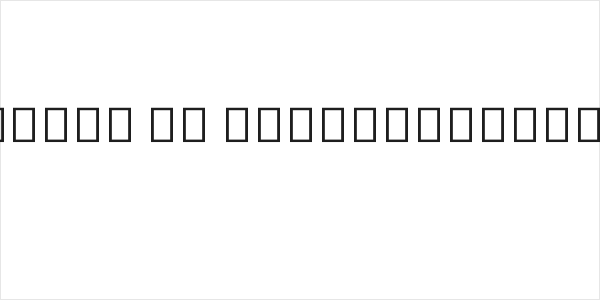 Noto Sans Myanmar UI ExtraCondensed ExtraBold Logo