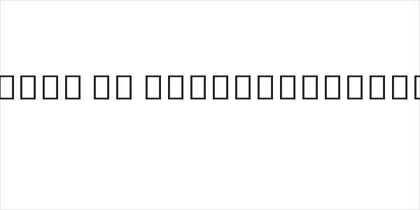 Noto Sans Myanmar UI ExtraCondensed ExtraLight Logo