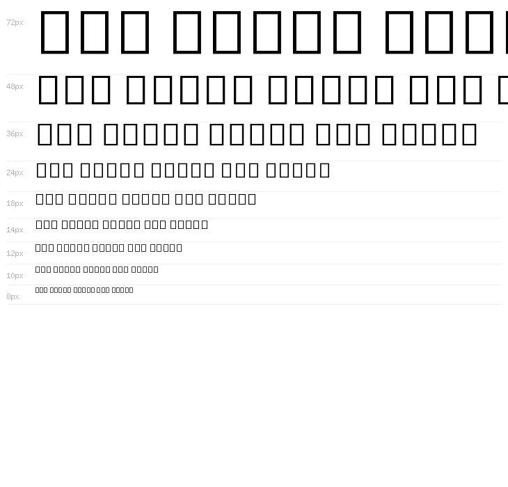 Noto Sans Myanmar UI ExtraCondensed ExtraLight Waterfall