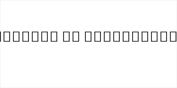 Noto Sans Myanmar UI ExtraCondensed Light Logo