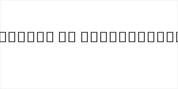 Noto Sans Myanmar UI ExtraCondensed Medium Logo