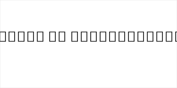 Noto Sans Myanmar UI ExtraCondensed SemiBold Logo