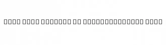 Noto Sans Myanmar UI ExtraCondensed Thin  Frei Schriftart Herunterladen