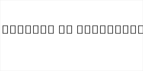 Noto Sans Myanmar UI SemiCondensed Bold Logo