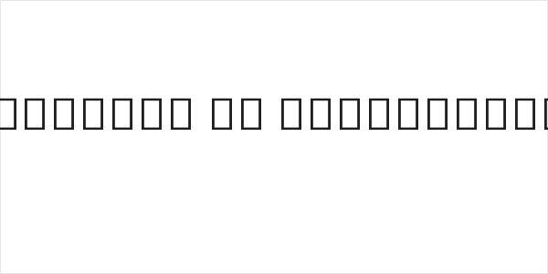 Noto Sans Myanmar UI SemiCondensed Light Logo