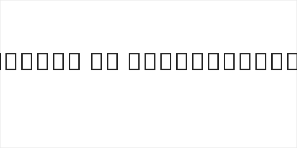 Noto Sans Myanmar UI SemiCondensed SemiBold Logo