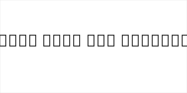 Noto Sans NKo Regular Logo