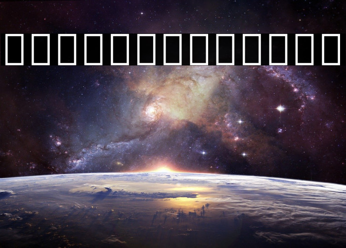 Noto Sans Ogham Regular Example 2