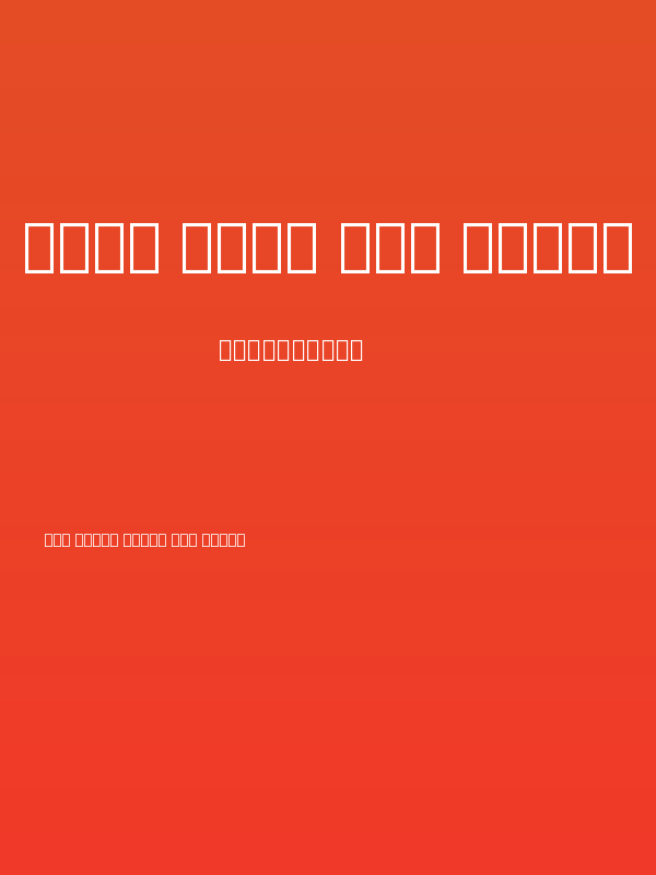 Noto Sans Old South Arabian Regular Poster