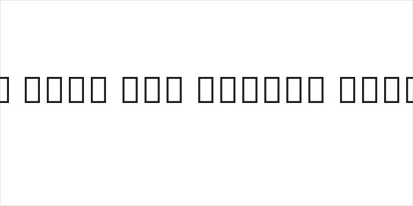 Noto Sans Old Turkic Regular Logo