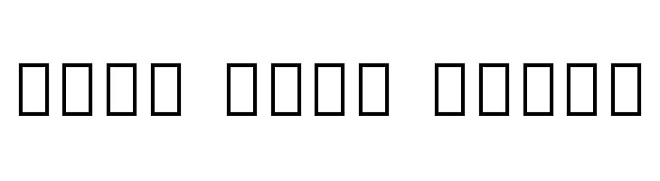 Noto Sans Oriya  font caratteri gratis