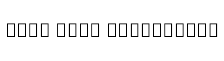 Noto Sans Saurashtra  免费字体下载
