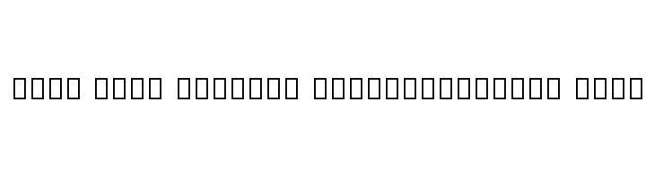 Noto Sans Sinhala ExtraCondensed Bold  フリーフォントのダウンロード