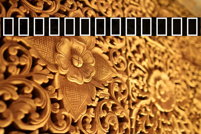 Noto Sans Sinhala ExtraCondensed Bold Example 2