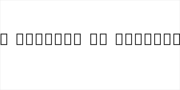 Noto Sans Sinhala UI Condensed Light Logo