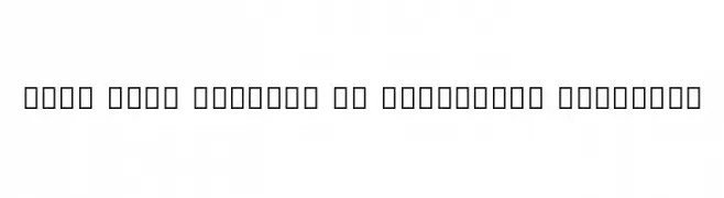 Noto Sans Sinhala UI Condensed SemiBold  免费字体下载