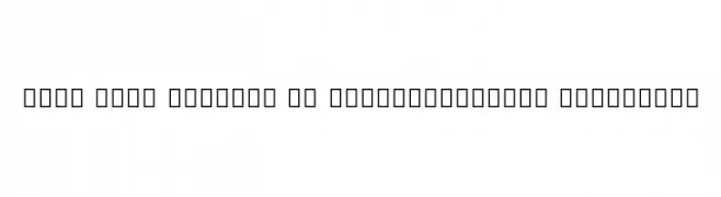 Noto Sans Sinhala UI ExtraCondensed ExtraBold  免费字体下载