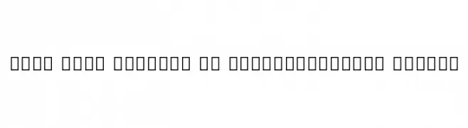 Noto Sans Sinhala UI ExtraCondensed Medium  Frei Schriftart Herunterladen