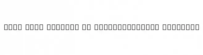 Noto Sans Sinhala UI ExtraCondensed SemiBold  Frei Schriftart Herunterladen