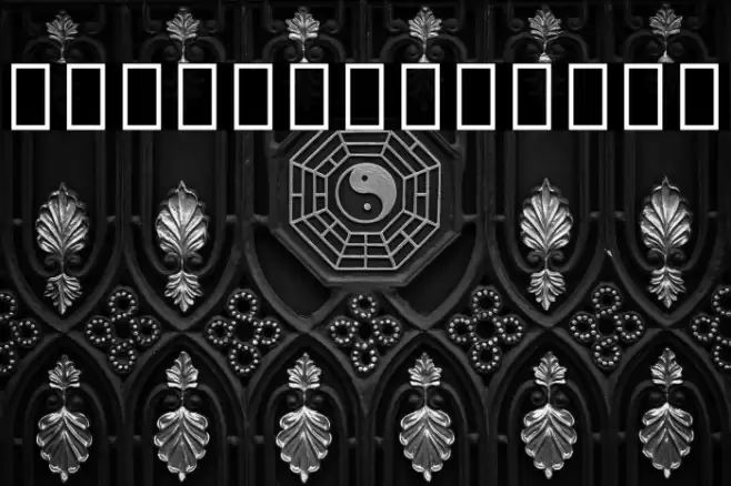 Noto Sans Sinhala UI Medium Font examples