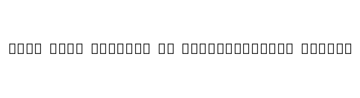 Noto Sans Sinhala UI SemiCondensed Medium  Frei Schriftart Herunterladen