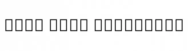 Noto Sans Sundanese  Frei Schriftart Herunterladen