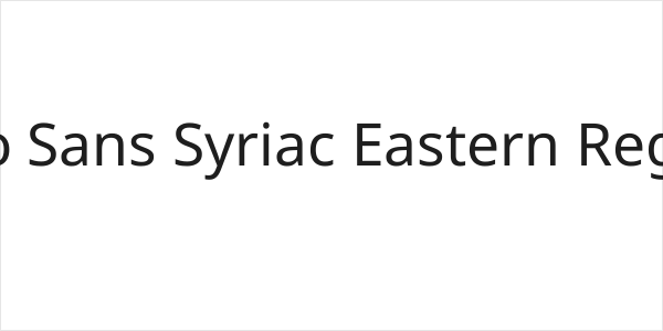 Noto Sans Syriac Eastern Regular Logo