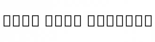 Noto Sans Tagalog  Frei Schriftart Herunterladen