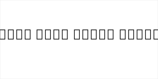 Noto Sans Tamil Black Logo
