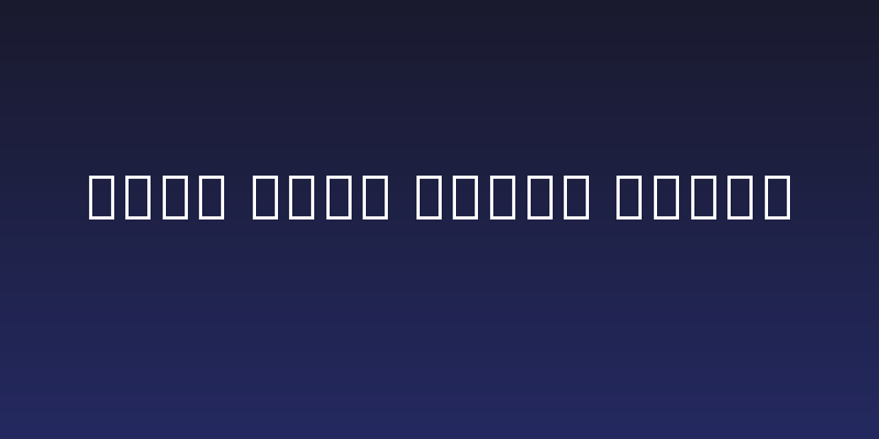 Noto Sans Tamil Black Social Header