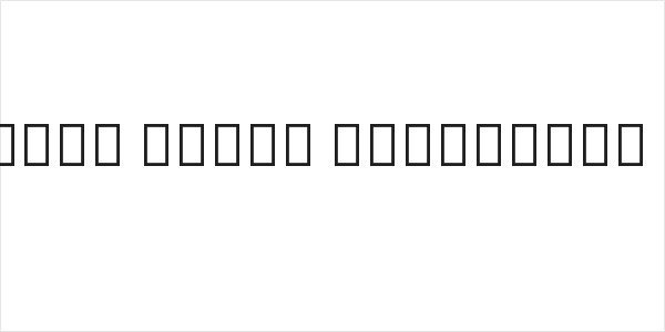 Noto Sans Tamil Condensed Black Logo