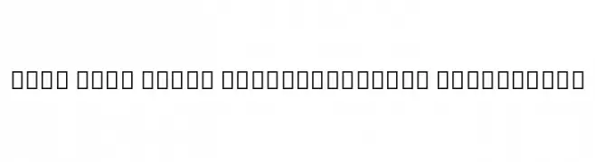 Noto Sans Tamil ExtraCondensed ExtraLight  Скачать бесплатные шрифты