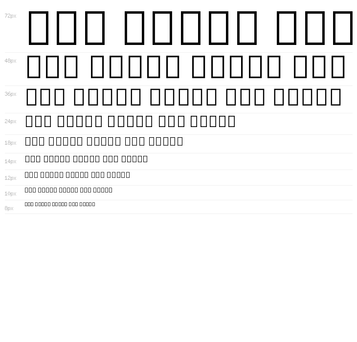 Noto Sans Tamil SemiCondensed Black Waterfall