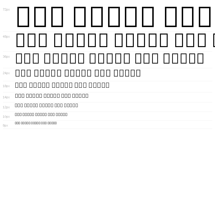 Noto Sans Tamil UI ExtraCondensed Waterfall