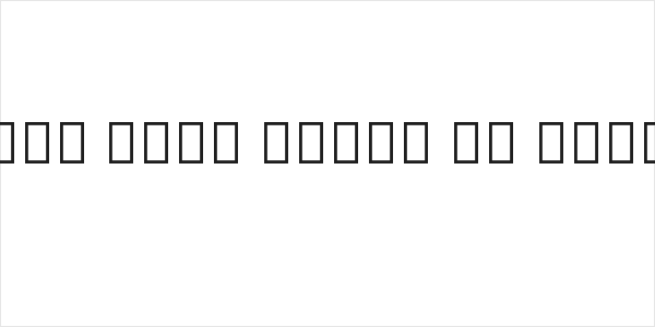 Noto Sans Tamil UI Light Logo