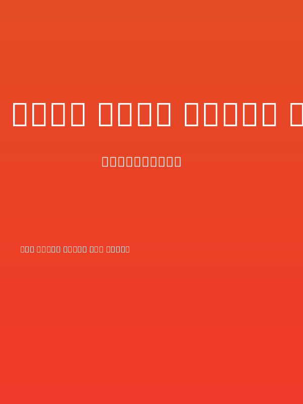 Noto Sans Tamil UI Light Poster