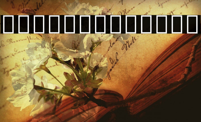 Noto Sans Tamil UI SemiCondensed Bold Example 2