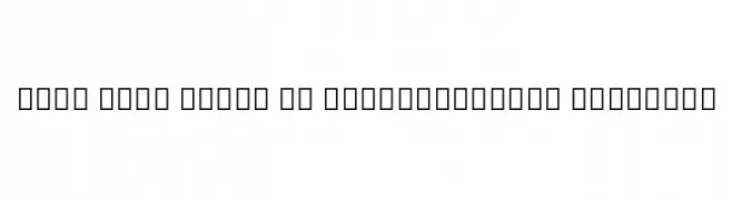 Noto Sans Tamil UI SemiCondensed SemiBold  font caratteri gratis