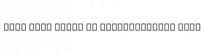 Noto Sans Tamil UI SemiCondensed Thin  Скачать бесплатные шрифты