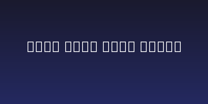 Noto Sans Thai Black Social Header