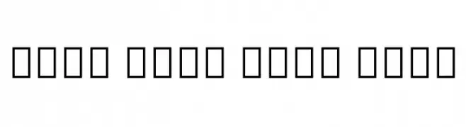 Noto Sans Thai Bold  Frei Schriftart Herunterladen
