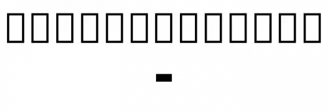 Noto Sans Thai Condensed Bold Font OTHER CHARS