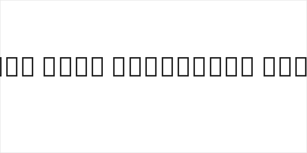 Noto Sans Thai Condensed ExtraBold Logo