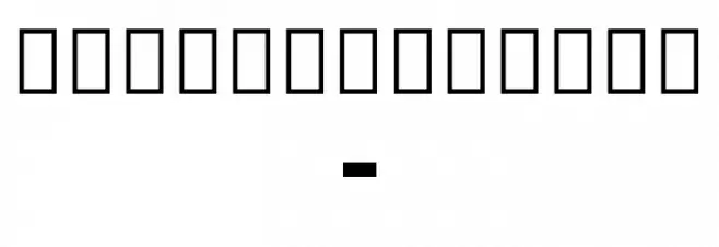 Noto Sans Thai Condensed SemiBold Font OTHER CHARS