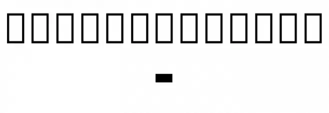 Noto Sans Thai ExtraBold Font OTHER CHARS