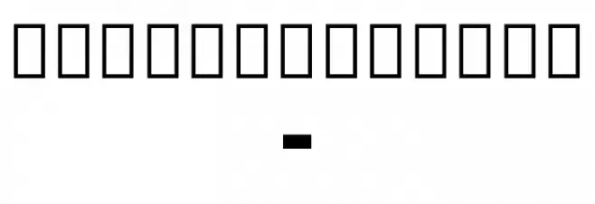 Noto Sans Thai ExtraCondensed Bold Font OTHER CHARS